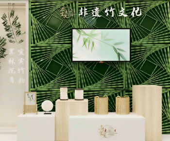 Modern Meichen-ID:348607061