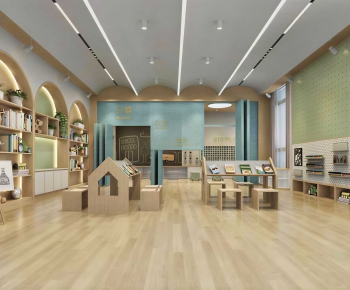 Modern Kindergarten Classrooms-ID:544034969