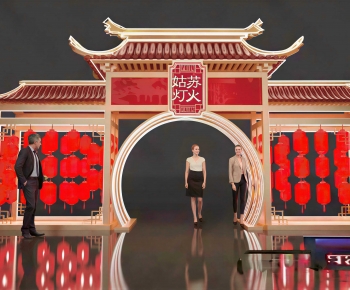 New Chinese Style Meichen-ID:869498972