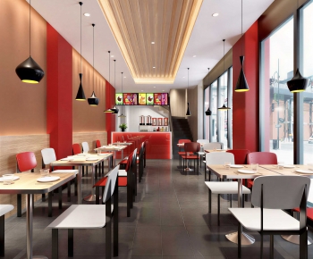 Modern Restaurant-ID:530873066