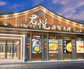 New Chinese Style Facade Element-ID:395929837