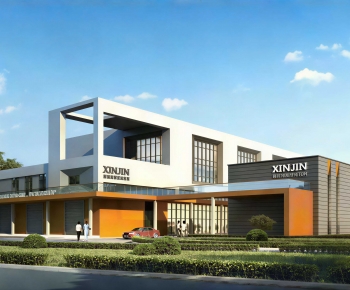 Modern Industrial Building-ID:942153938