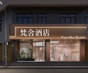 Modern Facade Element-ID:320144892