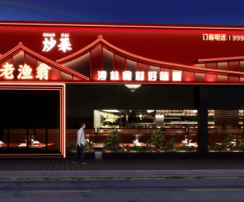 New Chinese Style Facade Element-ID:364712004