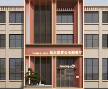 Modern Facade Element-ID:446624994