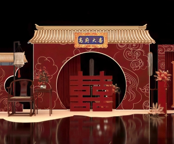 New Chinese Style Meichen-ID:174200067