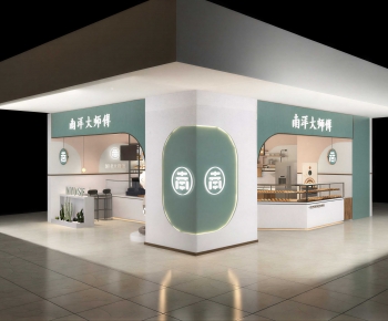 Modern Exhibition Hall-ID:790340905