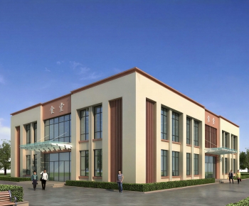 Modern Public Building-ID:419265032