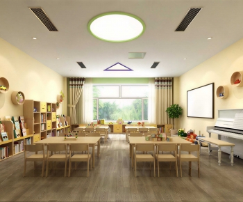 Modern Kindergarten Classrooms-ID:838983063