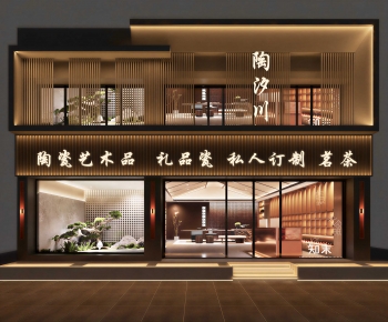 New Chinese Style Facade Element-ID:167547942