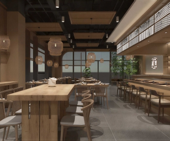 Japanese Style Restaurant-ID:853652957