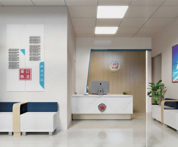 Modern Public Security/Party And Government Organs-ID:287535916