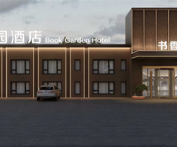 Modern Facade Element-ID:180320981