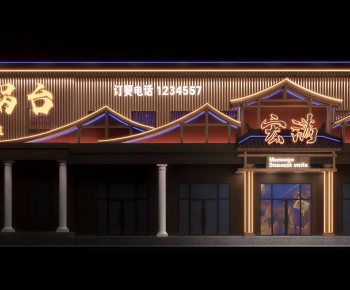 New Chinese Style Facade Element-ID:303230051