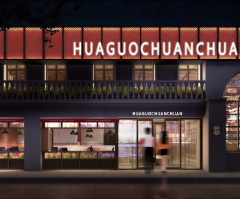 Modern Facade Element-ID:919635066