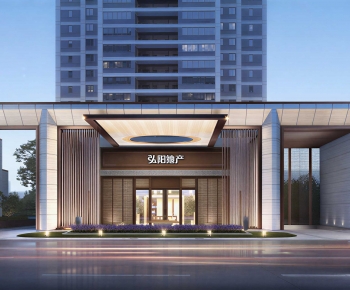 Modern Facade Element-ID:795270926