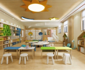 Modern Kindergarten Classrooms-ID:352472078