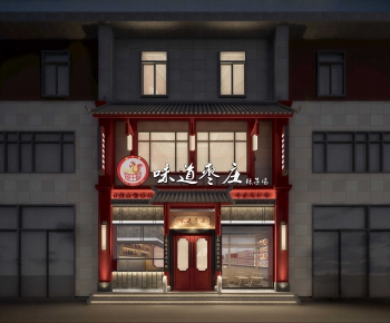 New Chinese Style Facade Element-ID:709985021