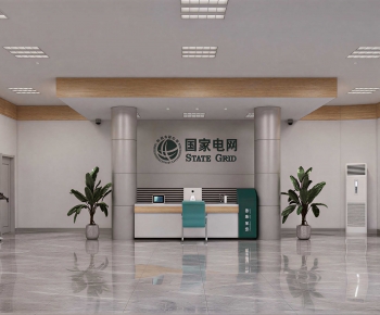 Modern Other-ID:187551985