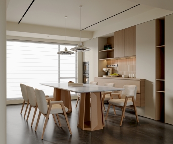 Modern Dining Room-ID:850348951