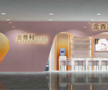 Modern Facade Element-ID:265259988