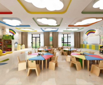 Modern Kindergarten Classrooms-ID:609136101