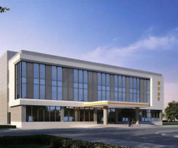 Modern School Building-ID:780930044