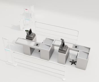 Modern Operation Console-ID:118619921