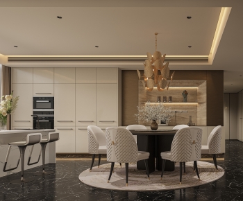 Modern Dining Room-ID:100650825