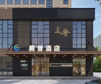 Modern Facade Element-ID:659890897