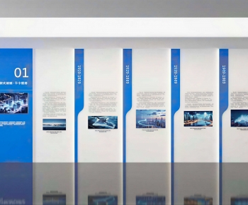 Modern Exhibition Hall-ID:234282025