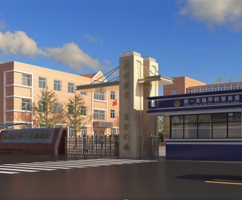 Modern Gate-ID:772271226