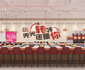 Modern Restaurant-ID:352270691