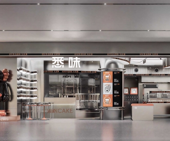 Industrial Style Bakery-ID:110889911