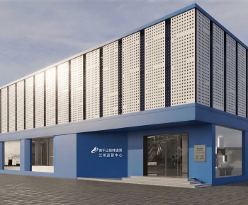 Modern Appearance Of Commercial Building-ID:972342974