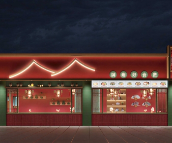 New Chinese Style Facade Element-ID:236207966