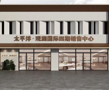 Modern Facade Element-ID:890043026