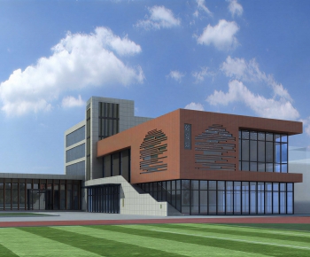 Modern School Building-ID:487231021