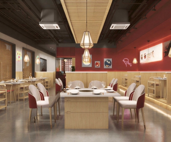 Modern Restaurant-ID:114870131