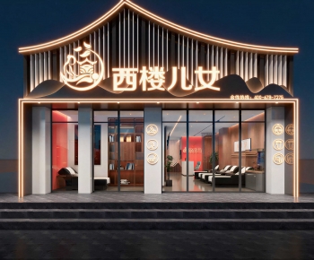 New Chinese Style Facade Element-ID:192701101