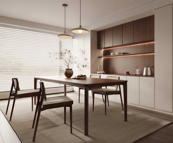 Modern Dining Room-ID:917869098