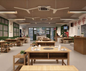 Industrial Style Restaurant-ID:475327977