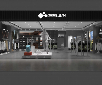 Industrial Style Facade Element-ID:723189125