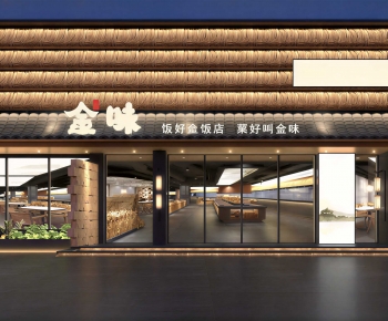 New Chinese Style Facade Element-ID:489145048