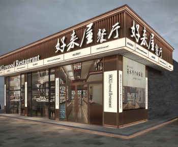 New Chinese Style Facade Element-ID:573894985