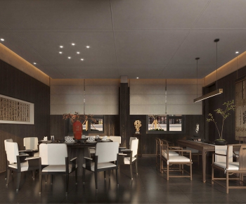 New Chinese Style Restaurant-ID:890288119