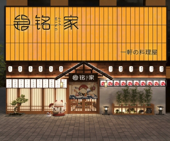 New Chinese Style Facade Element-ID:749080277