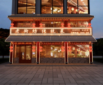 New Chinese Style Facade Element-ID:248179917