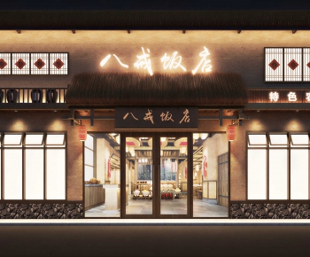 New Chinese Style Facade Element-ID:954161887