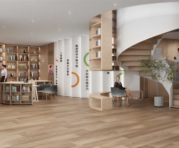 Modern Library-ID:643651013